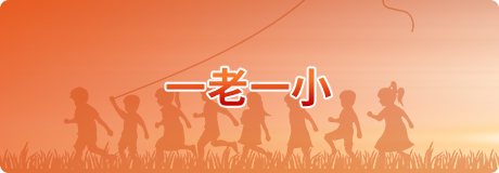 61 拷貝.png